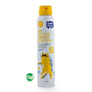 اسپری لوسیون ضد آفتاب