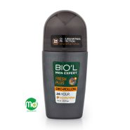 مام رول مردانه بیول