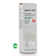 کرم ضد آفتاب فیزیکال