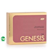 ادکلن زنانه جنسیس