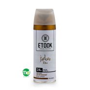 اسپری خوشبو کننده بدن