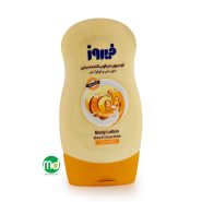 لوسیون مرطوب کننده بدن فیروز