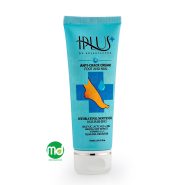 کرم رفع ترک پا و ناخن