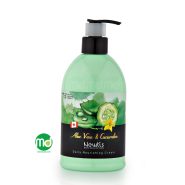 کرم مرطوب کننده نیوتیس