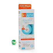 کرم ضد جوش پوست چرب