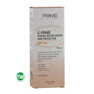 فلوئید ضد آفتاب رنگی