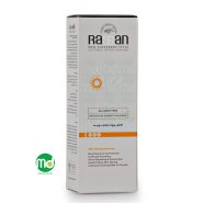 کرم ضد آفتاب راسن