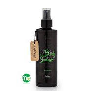 بادی اسپلش مردانه روبیان