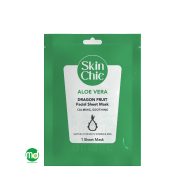 ماسک صورت ورقه ای