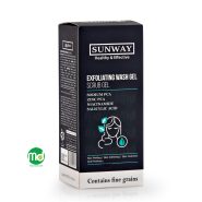 ژل شستشوی لایه بردار