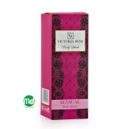 بادی اسپلش سنشوال