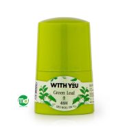 مام ضد تعریق ویت یو