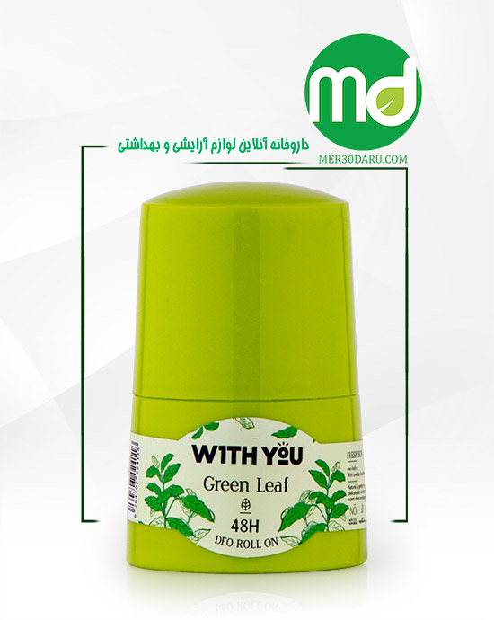 مام ضد تعریق ویت یو مدل Green Leaf با ماندگاری 48 ساعته