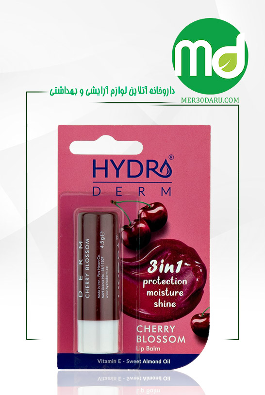 بالم لب مرطوب کننده هیدرودرم 4.5 گرم - مرسی دارو