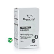 سرم دور چشم کافئین بلفامد