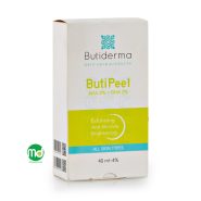 کرم لایه بردار بیوتی درما