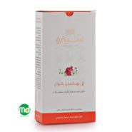 ژل بهداشتی بانوان سینره