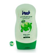 لوسیون بدن آلوئه ورا