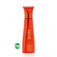 عطر جیبی زنانه