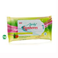 دستمال مرطوب پاک کننده