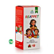 شربت اشتها آور رپایت