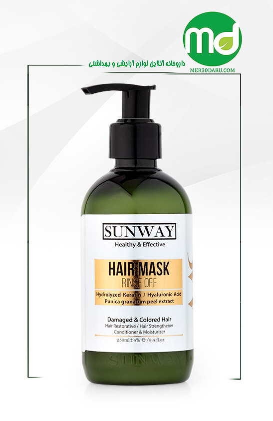 ماسک مو ترمیم کننده سان وی مناسب موهای آسیب دیده