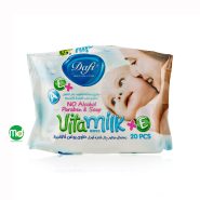 دستمال مرطوب کودک کالاندولا