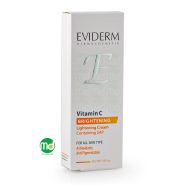 کرم روشن کننده پوست