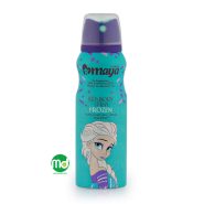 اسپری خوشبو کننده بدن