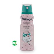 اسپری خوشبو کننده بدن