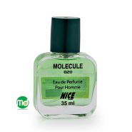 عطر جیبی مولکول