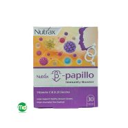 کپسول بتا پاپیلو نوتراکس