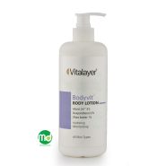 لوسیون بدن مرطوب کننده