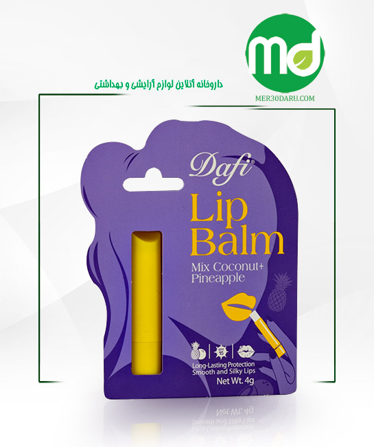 بالم لب نرم کننده دافی حاوی ویتامین ها و عصاره های گیاهی با SPF 15