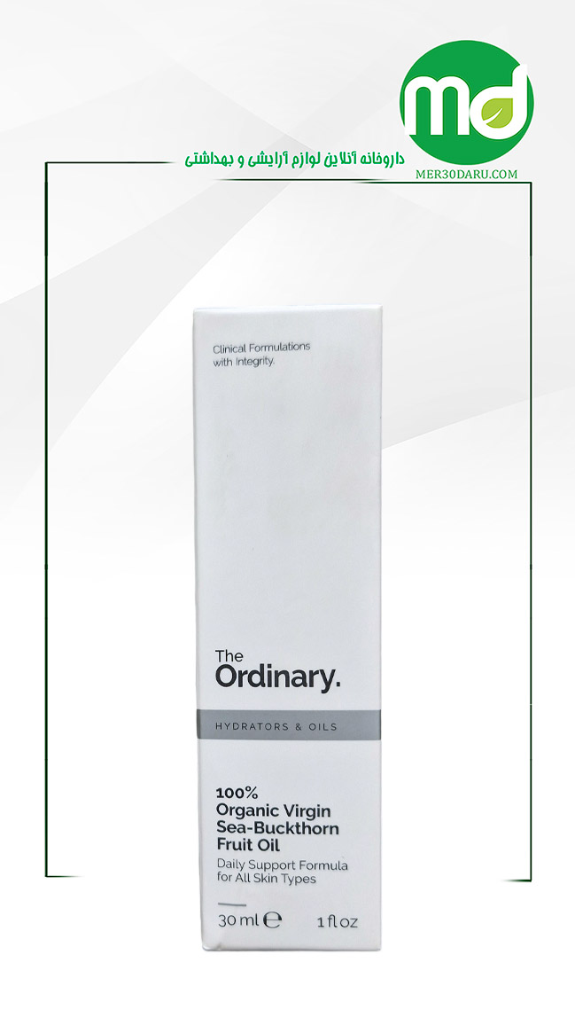 روغن میوه سنجد تلخ اوردینری کمک به تقویت پوست 30ml