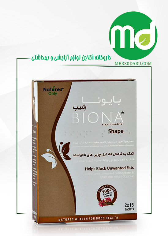 قرص بایونا شیب نیچرز اونلی کمک به کاهش اشتها 30 عدد