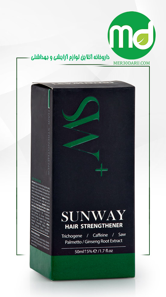 لوسیون تقویت کننده موی سر سان وی حاوی تریکوژن و کافئین 50ml
