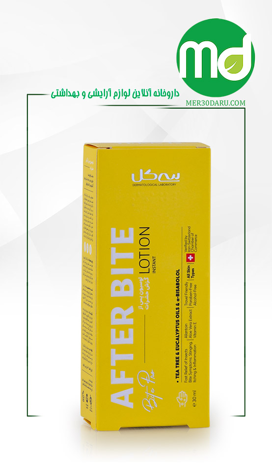 لوسیون پس از گزش حشرات سی گل برای انواع پوست 30ml