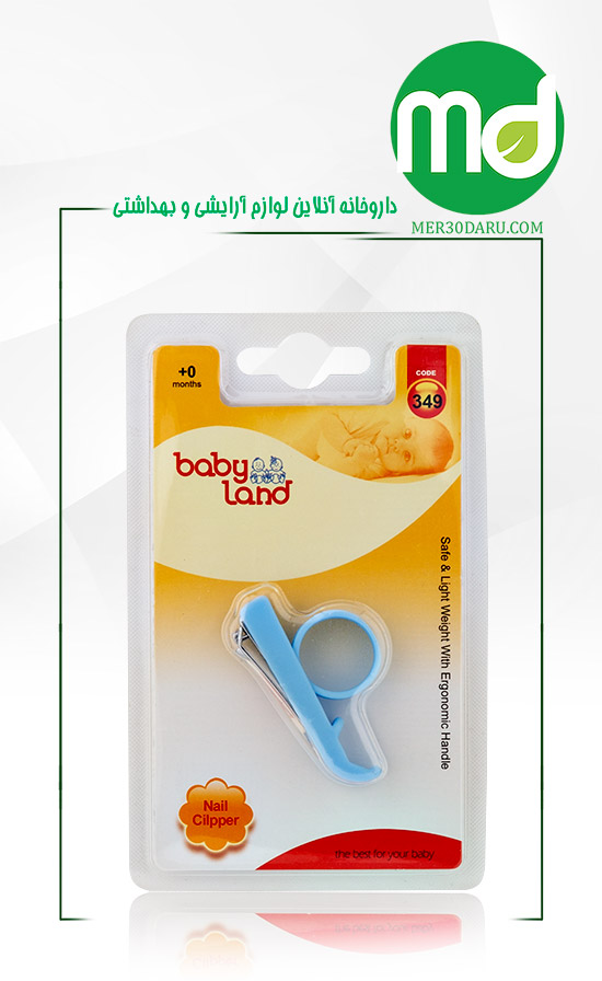 ناخن گیر کودک +0 ماه بی بی لند کد 349
