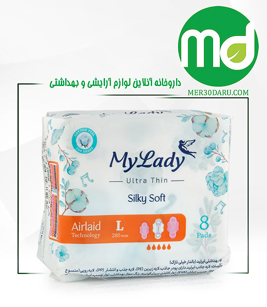 نوار بهداشتی بالدار ایرلید خیلی نازک مای لیدی مدل Silky soft