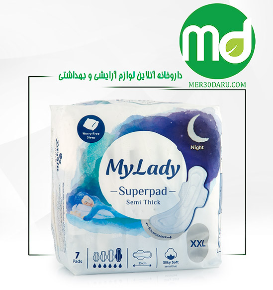 نوار بهداشتی مکسی نیمه ضخیم مای لیدی سایز XXL