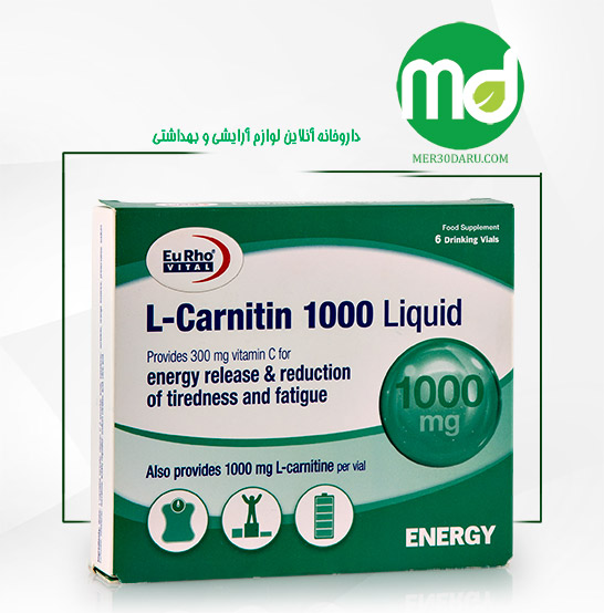 ویال ال کارنیتین 1000 میلی گرم یوروویتال با طعم پرتقال 6 عدد