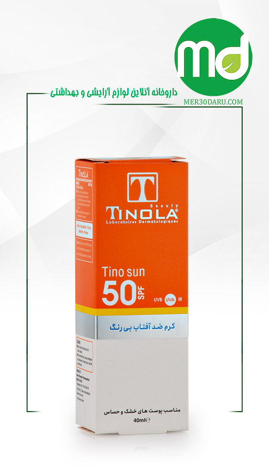 کرم ضد آفتاب بدون رنگ تینولا مناسب پوست خشک و حساس SPF50