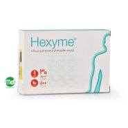 کپسول هگزایم اشبال شیمی