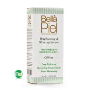 سرم ضد جوش پوست چرب