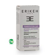 سرم ضد لک و روشن کننده