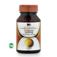 کپسول چیتوزان 500 میلی گرم