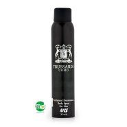 اسپری خوشبو کننده بدن