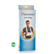 آویز دست گردنی پاک سمن