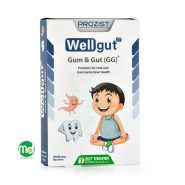 قرص جویدنی ول گات